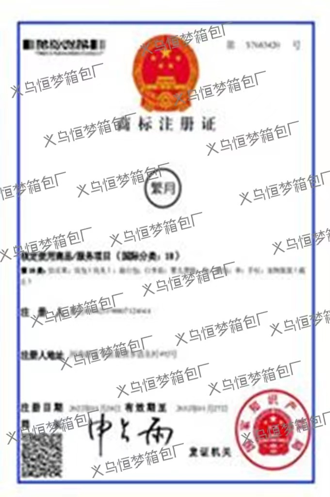 11號粗網(wǎng)洗衣袋 共享洗衣機(jī)時(shí)代的貼心伴侶