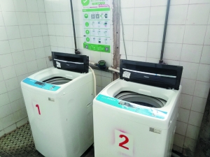 共享洗衣機 共享經(jīng)濟風口下的家電新賽道